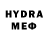 Метадон methadone Just TWIXTM