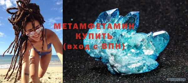 jwh Белокуриха