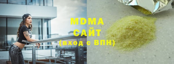 jwh Белокуриха