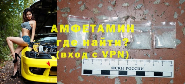 jwh Белокуриха