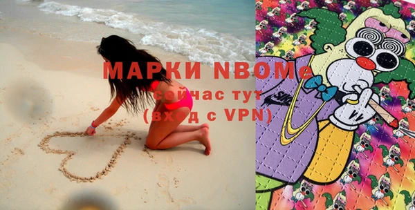 jwh Белокуриха