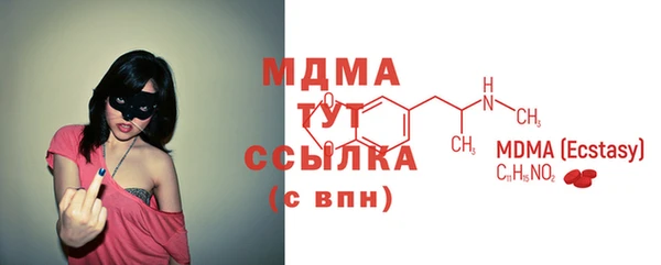 jwh Белокуриха