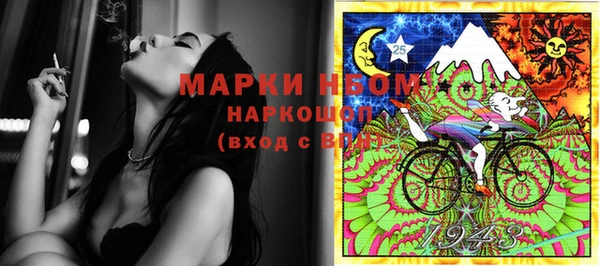 jwh Белокуриха