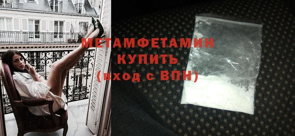 jwh Белокуриха