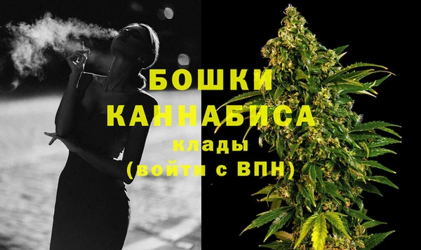 jwh Белокуриха