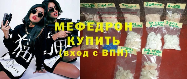 jwh Белокуриха