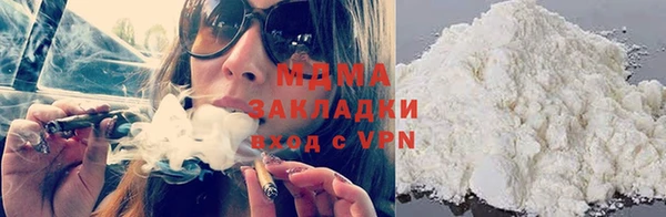 jwh Белокуриха