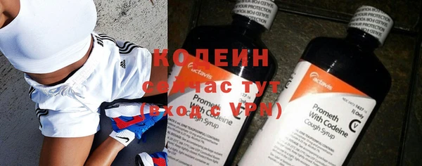 jwh Белокуриха