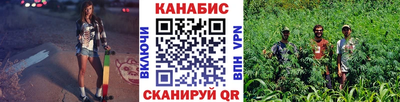 Шишки марихуана LSD WEED  Златоуст 